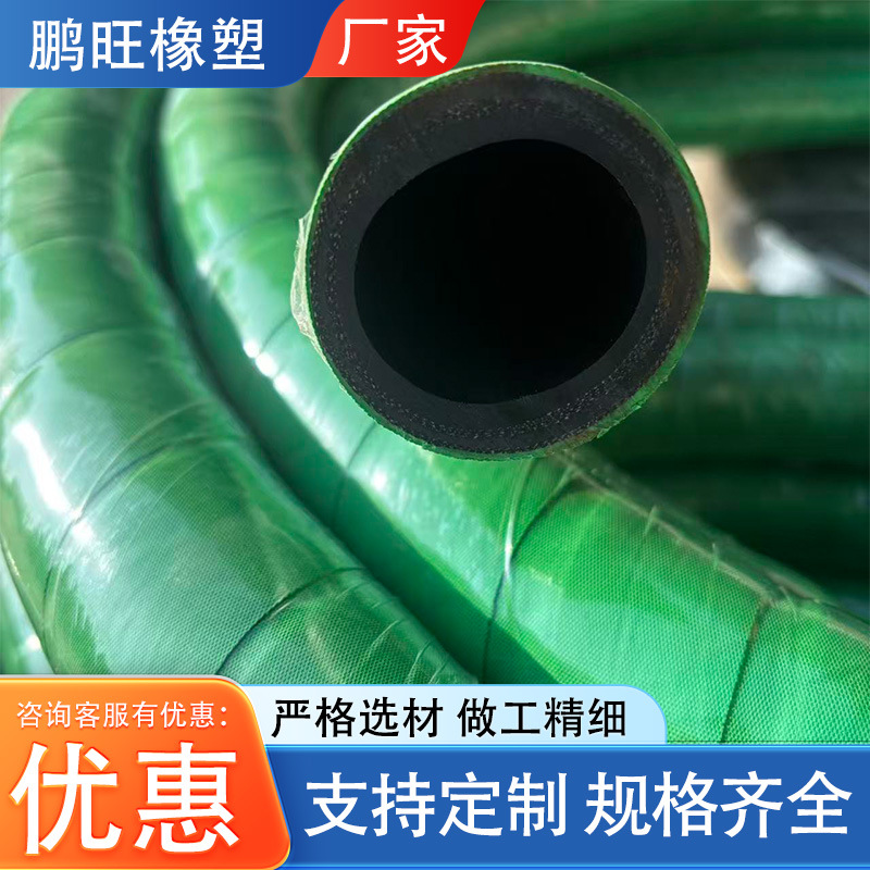 电炉无碳胶管中频炉无磁胶管防静电绝缘胶管冷却水无碳胶管厂家