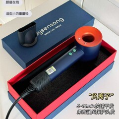 某森と同じスタイルのヘアドライヤー、高品質家庭用高速ブレードレスマイナスイオンヘアドライヤー、ハイパワー恒温ヘアケア