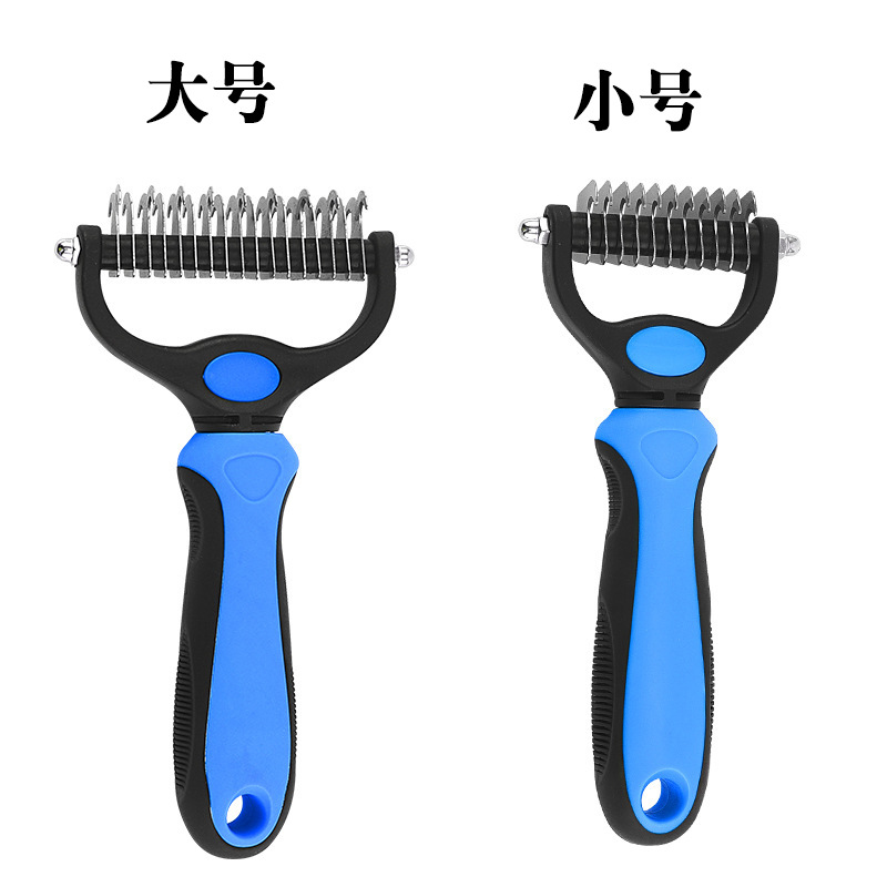블루