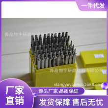 ƷHYԲӳͷF0.5Բ׳壬׳Hole punches