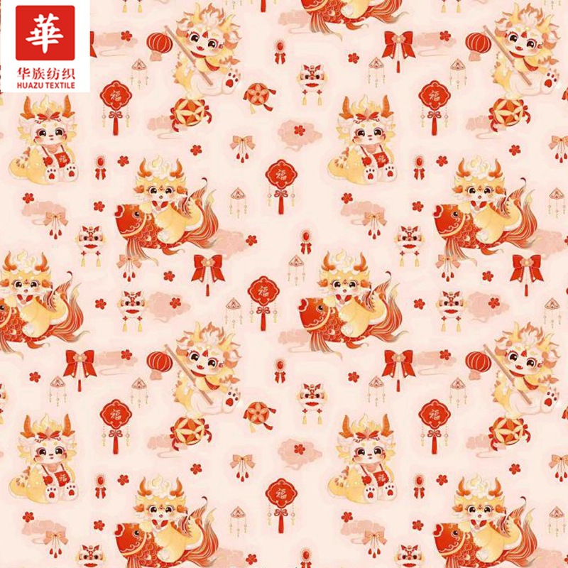 2799 2767 订0591 (6).jpg