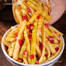 �����S�z��˺����خa��S�ɹSƬ��ʳ��S��ʳ�̲��_θ�˹��b