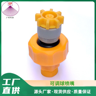 ������� ��ϴ�O�����Ό����F�·��F���^ ���ʽPP���χ���