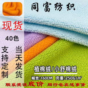 �F؛���lֲ�޽q С���޽q�����w���q ë�q��߷��bЬ���������l