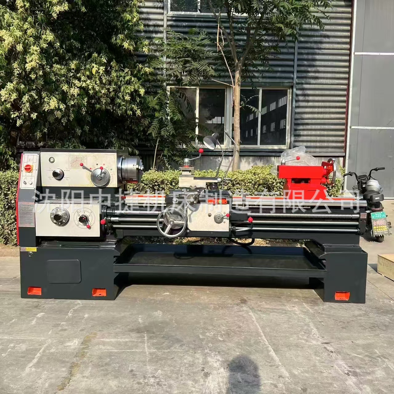 08ac7a4da3e9f7edb69ad78cf29bf2