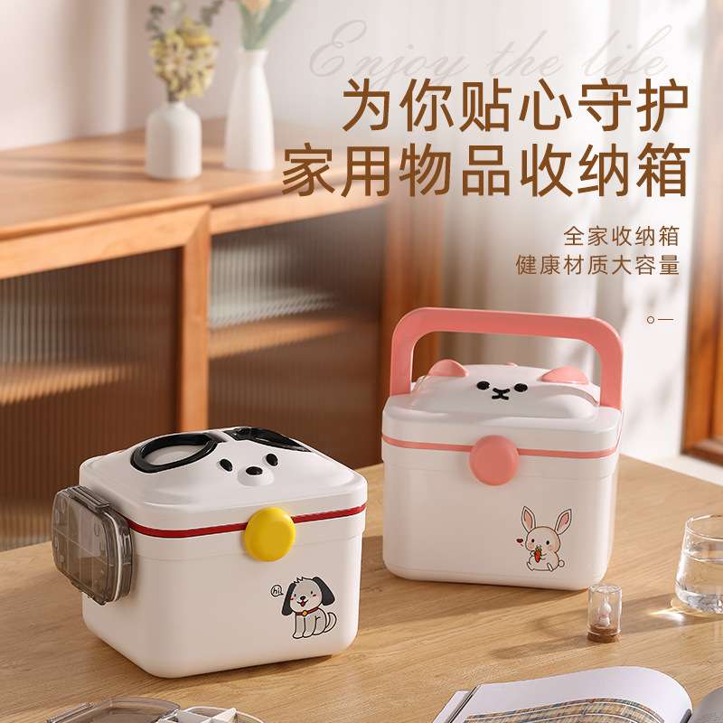 Double-layer Cartoon Household Plastic Storage Box Portable Sundries Organizer Storage Box Large Capacity Storage Box