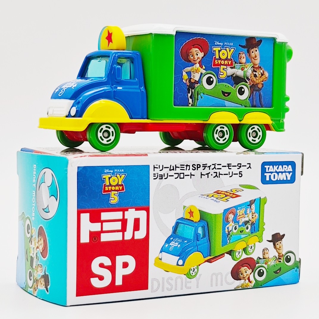 新商品 - トイ・ストーリー5 - ハッピープロモーショントラック