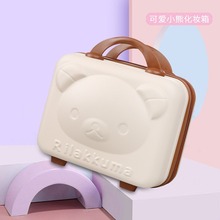 14寸迷你手提箱子旅行箱小行李箱伴手礼卡通收纳化妆包密码箱