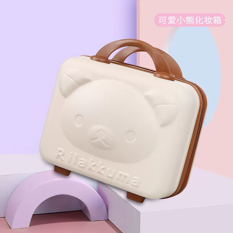 14寸迷你手提箱子旅行箱小行李箱伴手礼卡通收纳化妆包密码箱