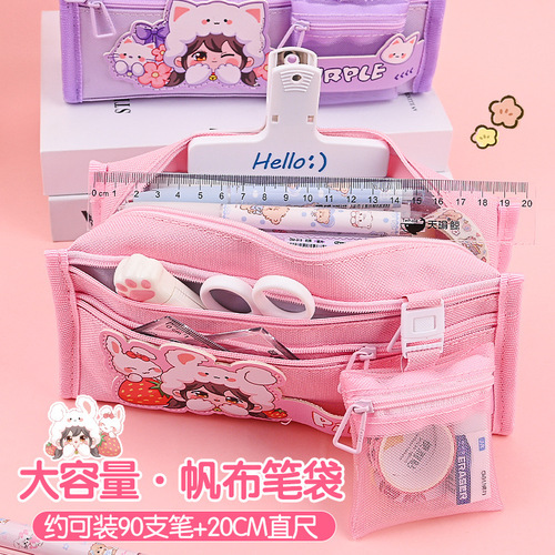 Korean version of high-looking pencil bag for girls, cute cartoon stationery bag, large capacity, dirty-resistant pencil bag for primary and secondary school students for boys