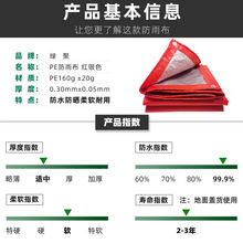 pe�񲼾��������겼�����ϯ������ꖲ��������ϲ��Ͳ���ˮ������