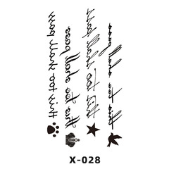 Wholesale Korean-style HyunA-inspired tattoo stickers—cute, trendy, personalized with chic English lettering and delicate lines, perfect for capturing that fresh, girl-next-door vibe!