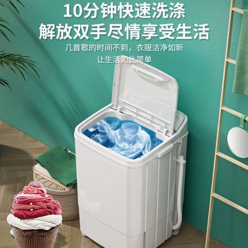Household washing machine semi-automatic large capacity washing down jacket and cotton coat four-piece set with free drain basket blue light