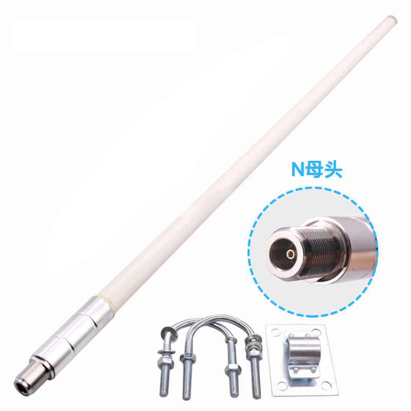 868-915MHz室外防水全向天线 高增益15db LORA物联网专用天线