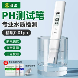 卷尺;套筒扳手;手动螺丝套装