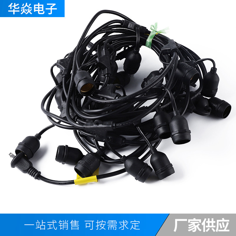 美式大棚养殖灯串线 户外圣诞灯串线 火龙果平灯 E27庭院灯