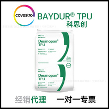 TPU ˼ 9380A/9380AU ͸ ĥ 80 ͵͜ |늾