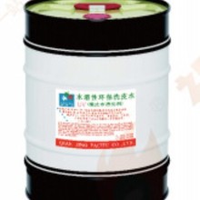 绿至星UV橡皮布清洗剂