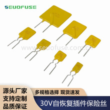 RUEF600 30V 6000MA 6A ����Իָ�����˿ PTCֱ��̩��TYCO