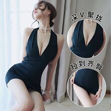 �Ը��ؕ��Ʒ��T����������B�w����Ȥ�ߐu��С���@�����ȹŮ��ʿ