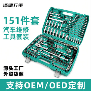 �羳���l���޹��ߌ��ô�ȫ151���׶๦����Ͳ��ж�����M�����b