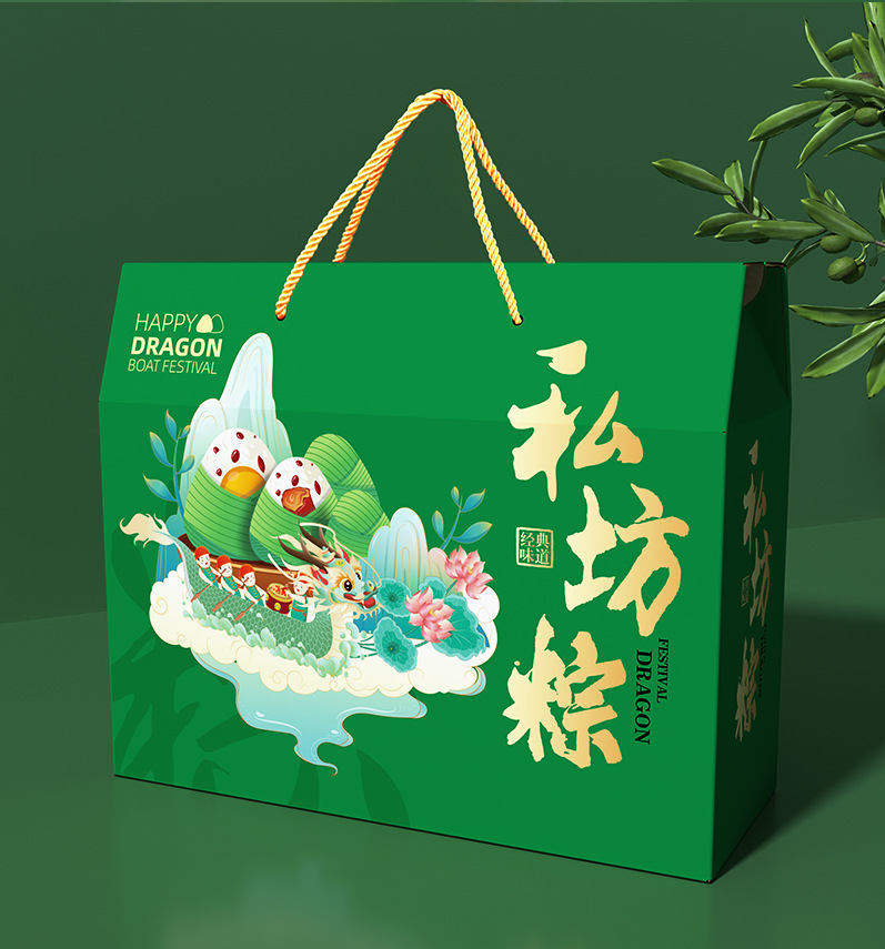 2026-粽子盒详情页---2_10.jpg