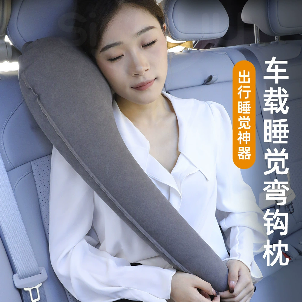 Дорожная подушка для сна