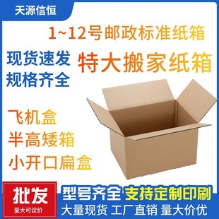 ���l���7̖���f�� ��߰����w�C�]������������ 8̖���д�؈�C