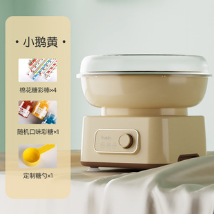 Marshmallow Machine Children's Household Mini Small Commercial Marshmallow Machine Handmade Manufacturer Trade Supply Wholesale