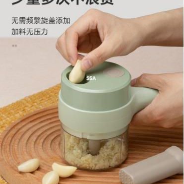 Automatic Garlic Masher Wireless Garlic Paste Magic Garlic Sauce Masher Garlic Slice Automatic Pressing Pulling Garlic Masher