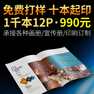 �T�R��z�b��ӡ �~�漈��I����������������ڿ� �OӋӡˢ�ӱ�