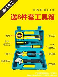 ˮ��U5�׵���������3/7�׵�����s�p��V�����ӵ���