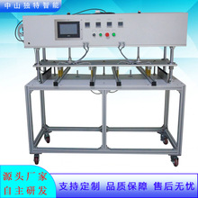 厂家直供高精度自动热压机 教室灯 平板灯 精密智能热熔机械设备