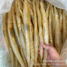 鳗鱼胶 10-11头15-16头25头鳝肚麻鱼胶 一德路海味干货批发鳘鱼胶