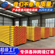 ���ƿ羳H20ľ�|��ľ������ľ�|ģ������ľ������PUľ���΂�֧ģ