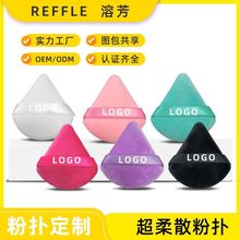 �����p��ˮ�������ɫ���������ζ̽q�۷۶��y�ɷۓ亣�dɢ�۷ۓ�