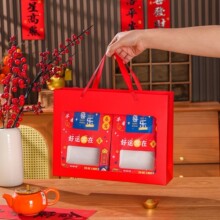 新年礼品袋子圣诞节礼物袋情人节生日伴手礼品纸袋烘焙手提开窗盒