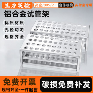������Xԇ�ܼ� �X��ԇ�ܼ� ��ɫ�ܼ� ���ü�12.5/15.5/18.5mm
