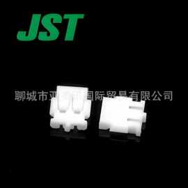 JST原装ACHR-02V-S，现货优势供应