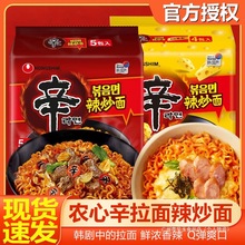 �n���M���r��֥ʿ������������W�t�nʽ�ɰ�����ʳ������ҹ������