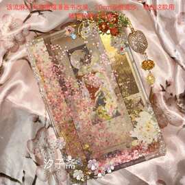 接单手工流沙麻将流麻排版设计图片手工成品流麻