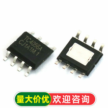 ����ӵ�س���� IC оƬ TP4056 TP4056 SOP-8 (5��)