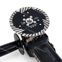 角磨机石材切割片花岗岩大理石鲨鱼齿三角波纹金刚石锯片