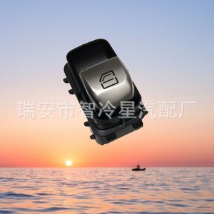 2229051904 Is Suitable for Mercedes-Benz W22 Car Single Door and Window Lift Switch, a Popular Cross-Border One-Touch Lifter