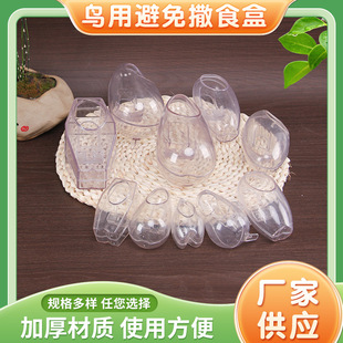 �B�î�ü�˸������˦�Bʳ�������������B�W�^ʳ���B��Ʒ�B�\���