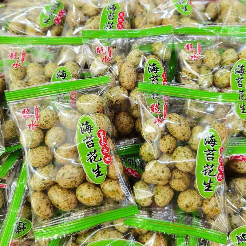 カラフルな魚皮ピーナッツ、ラップピーナッツ、マルチフレーバーピーナッツ、海苔ピーナッツスナック、個別包装、5パックから|undefined