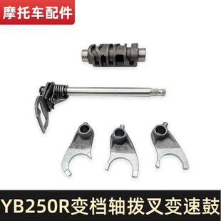 �䬔S6�˾S˼�aŞ�A��T2¡��YB250R�l�әC׃�n�S �n�X�ܲ� ׃�ٹ�
