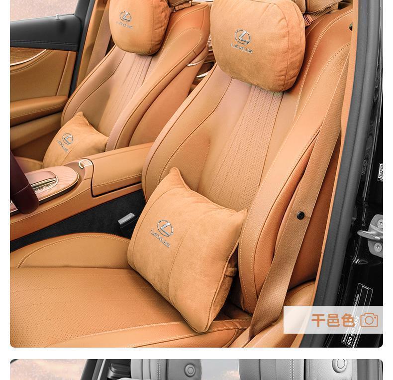 Suitable for Lexus Car Headrest and Lumbar Support Es Is Rx Nx Rx Ux Gs Maybach Cushion Pillow