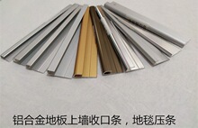 �X�Ͻ��Ϡ��տڗl��̺���l PVC�ذ���� �ذ��տ� ���z�ذ��տڗl