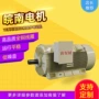 三相高压系列异步线圈